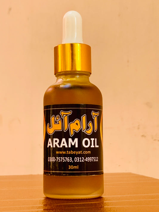 Aram  oil